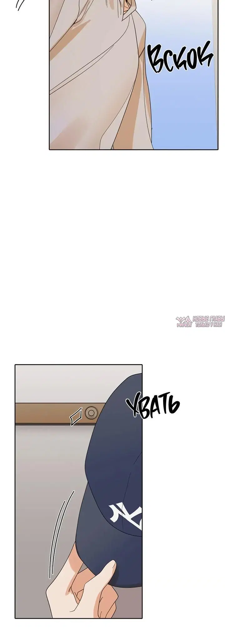 Page 2.001