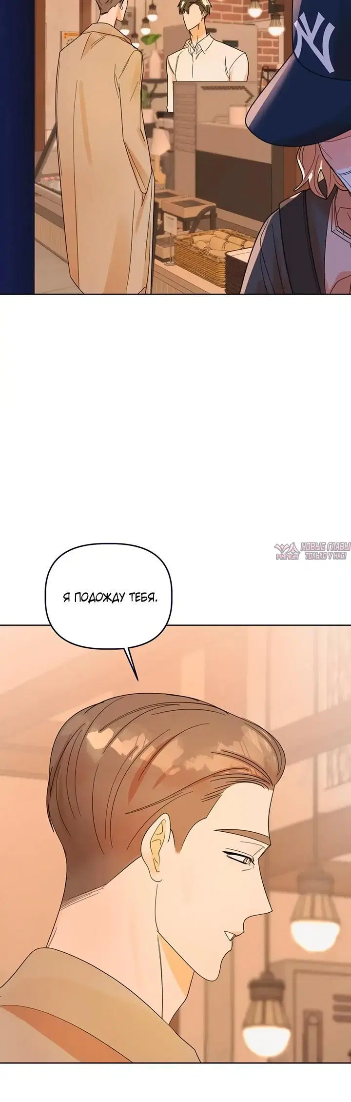 Page 2.001