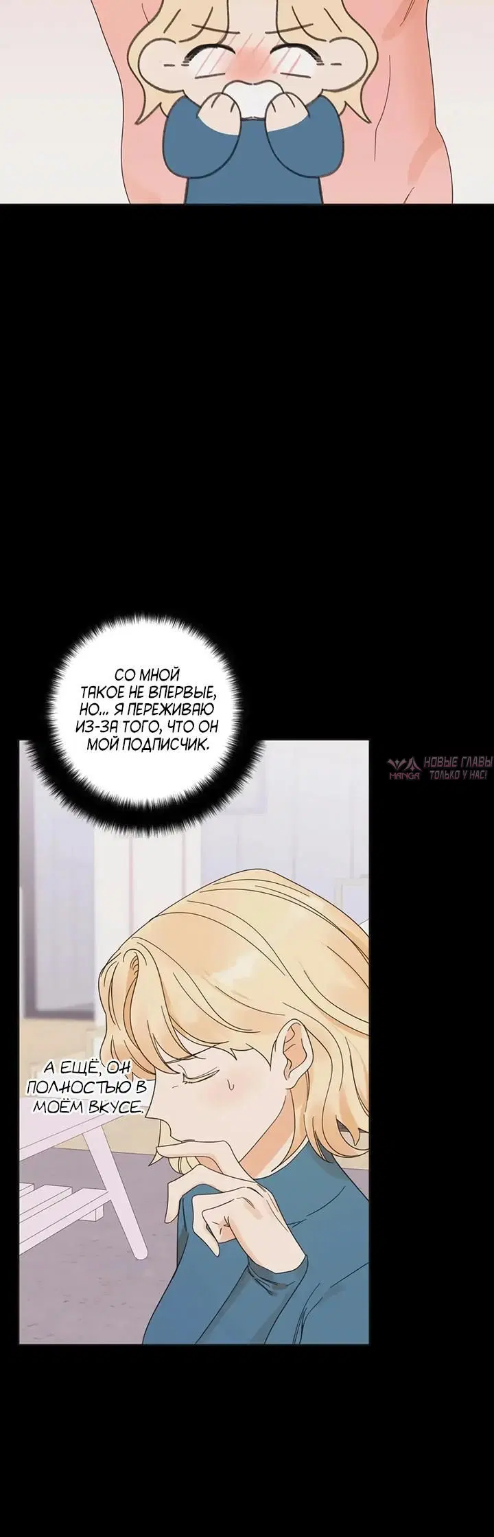 Page 2.001