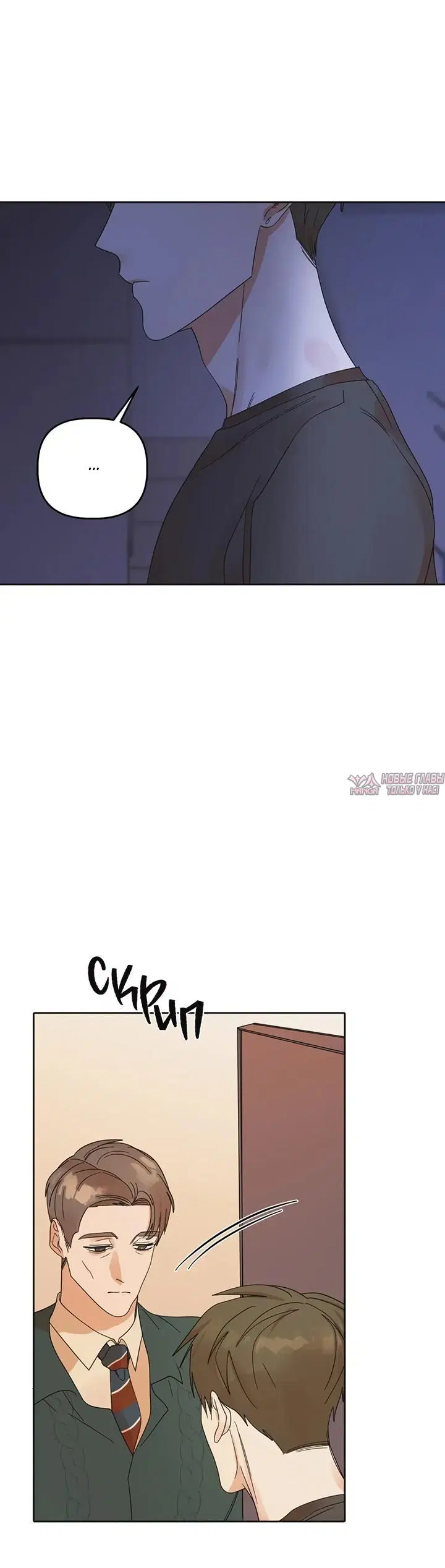Page 2.001