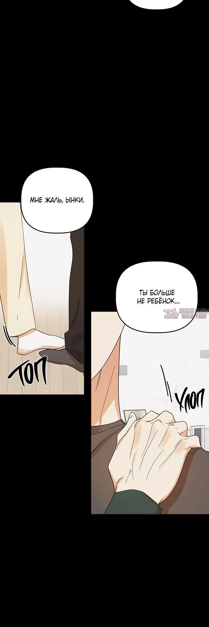 Page 2.001