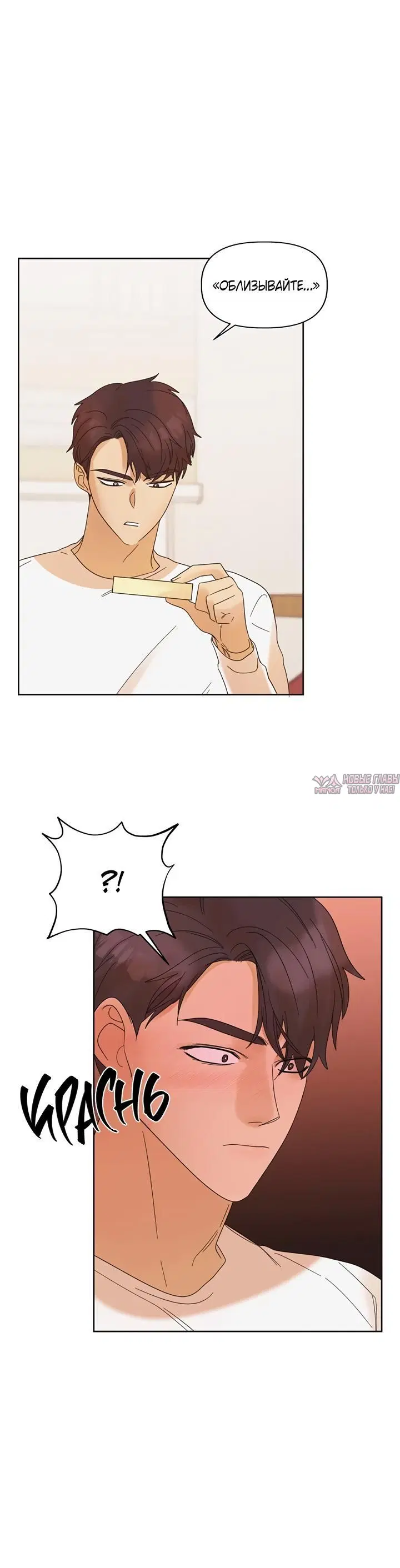 Page 2.001