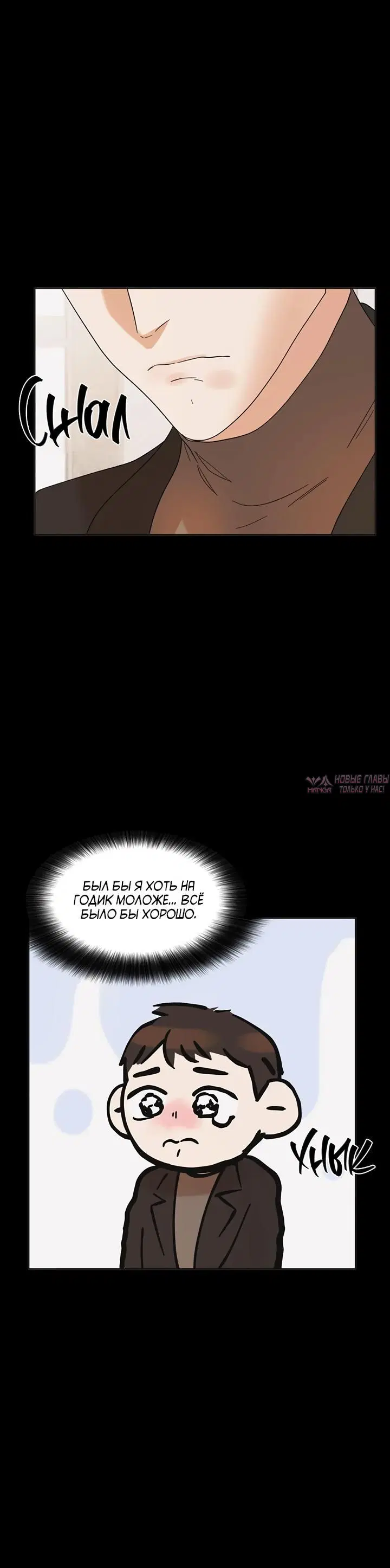 Page 2.001
