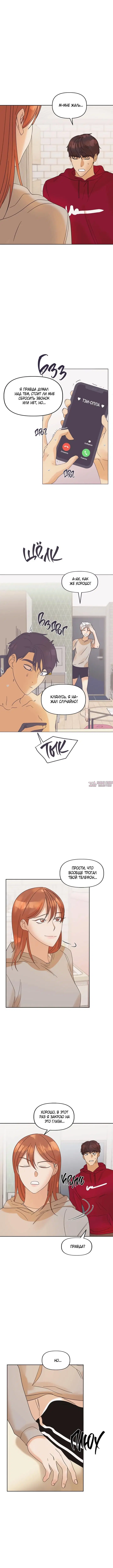 Page 2.000