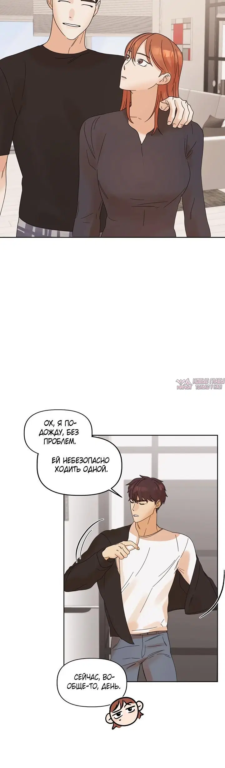 Page 2.001