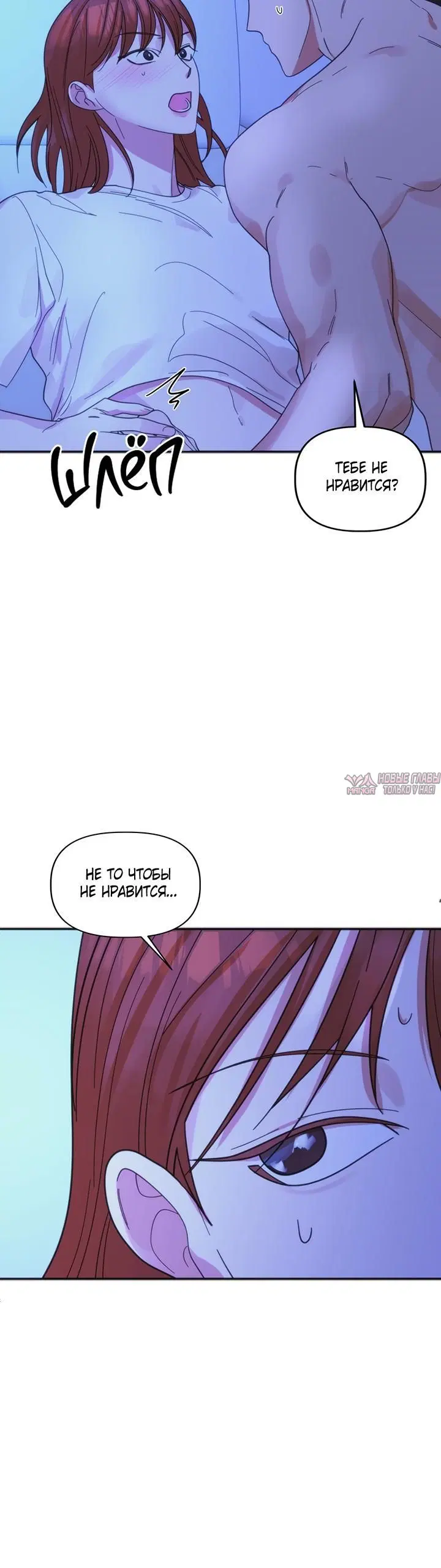 Page 2.001
