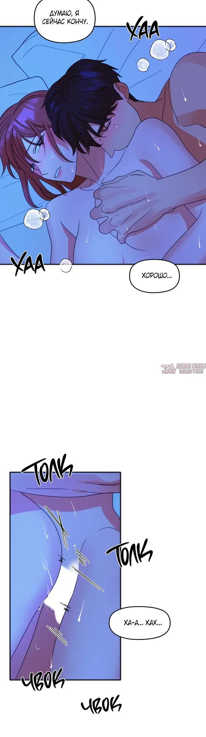 Page 2.001