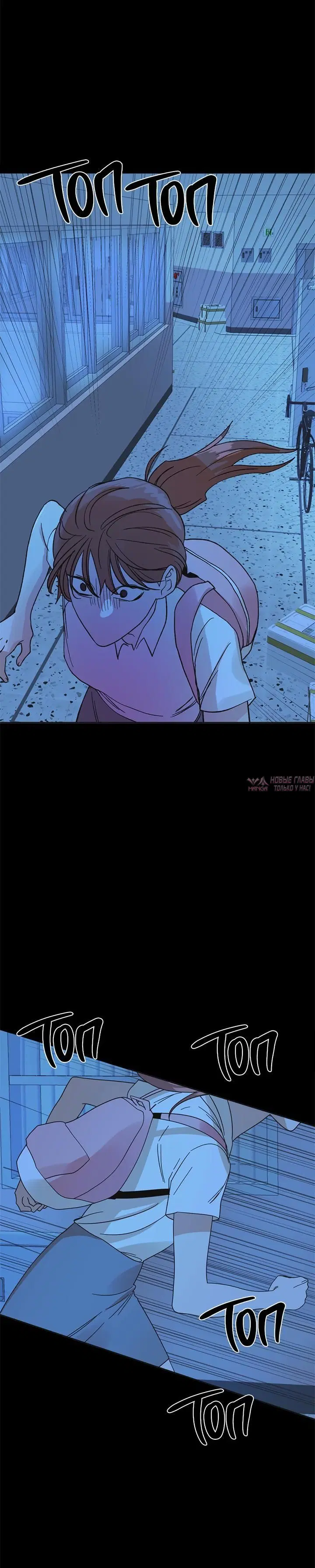 Page 2.001