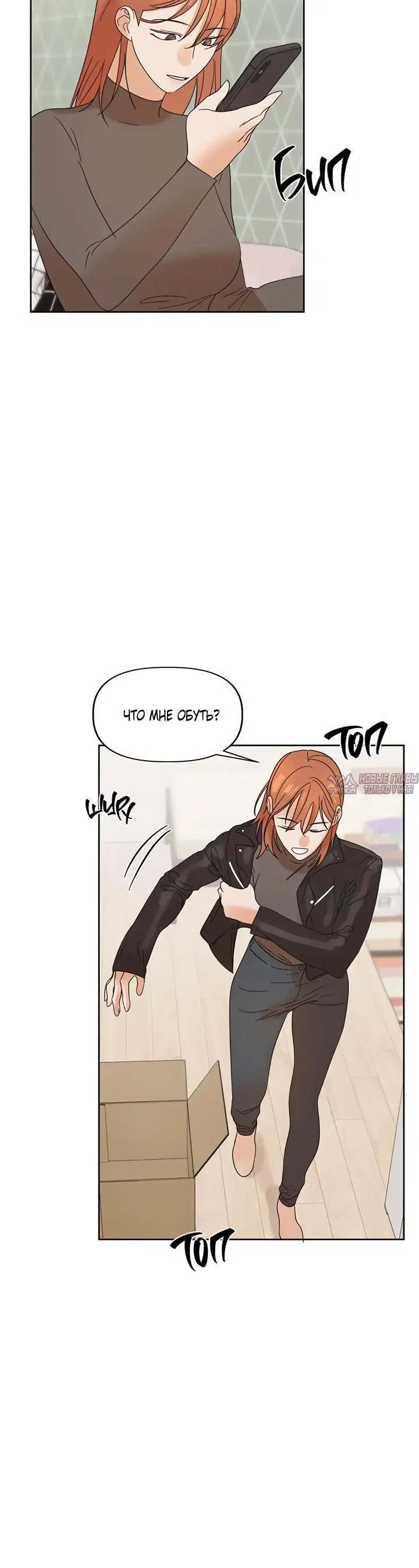 Page 2.001