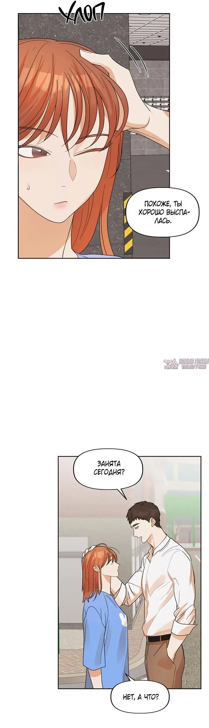 Page 2.001