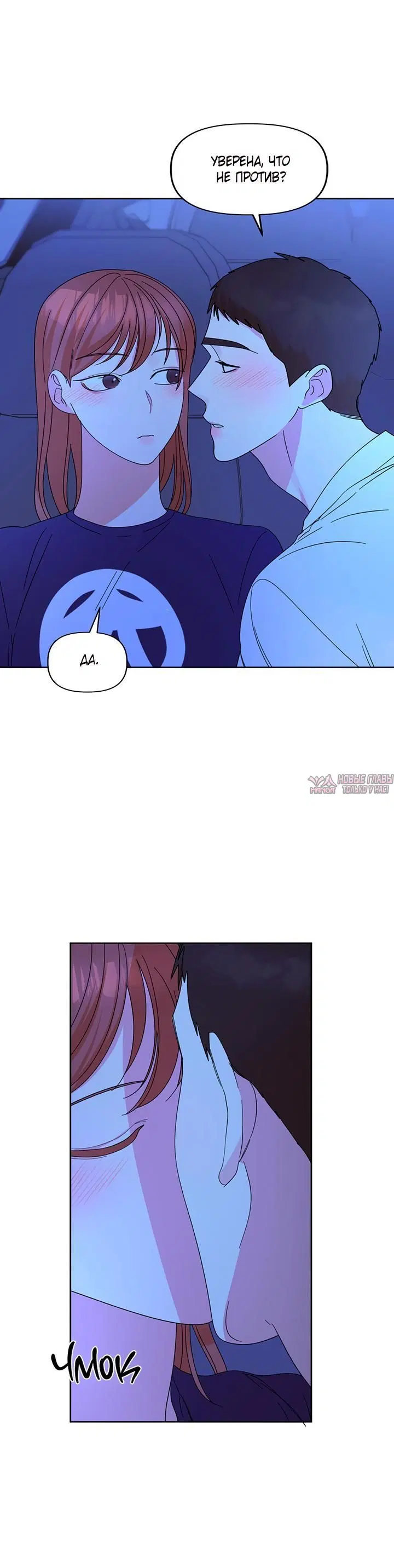 Page 2.001