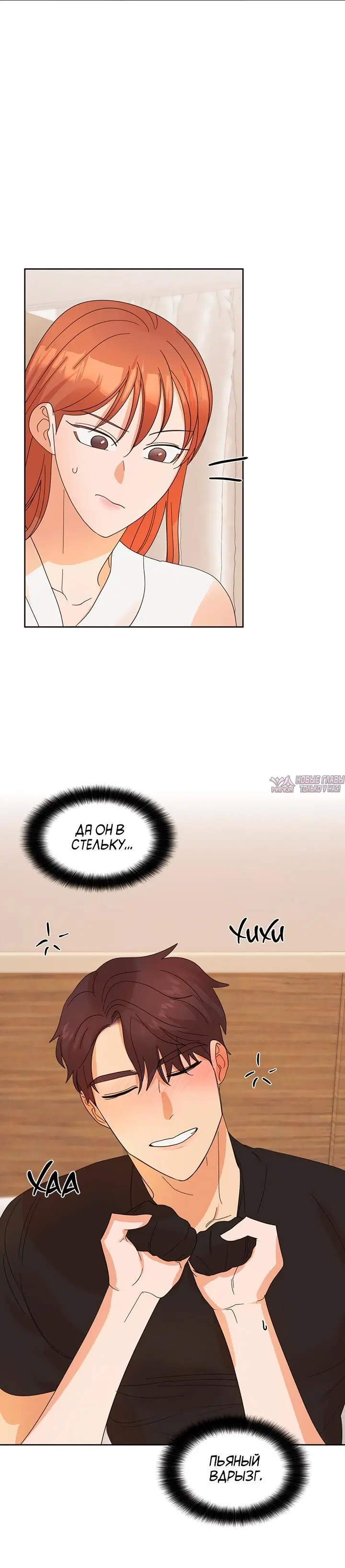 Page 2.001
