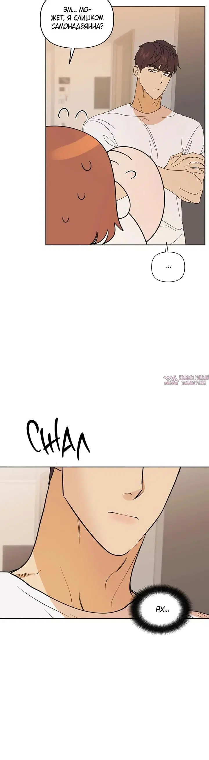 Page 2.001