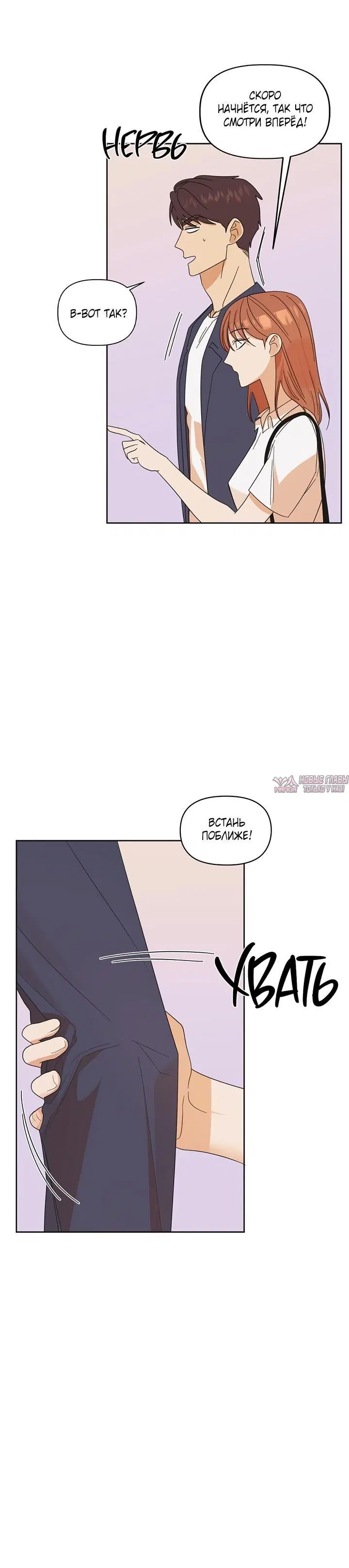 Page 2.001