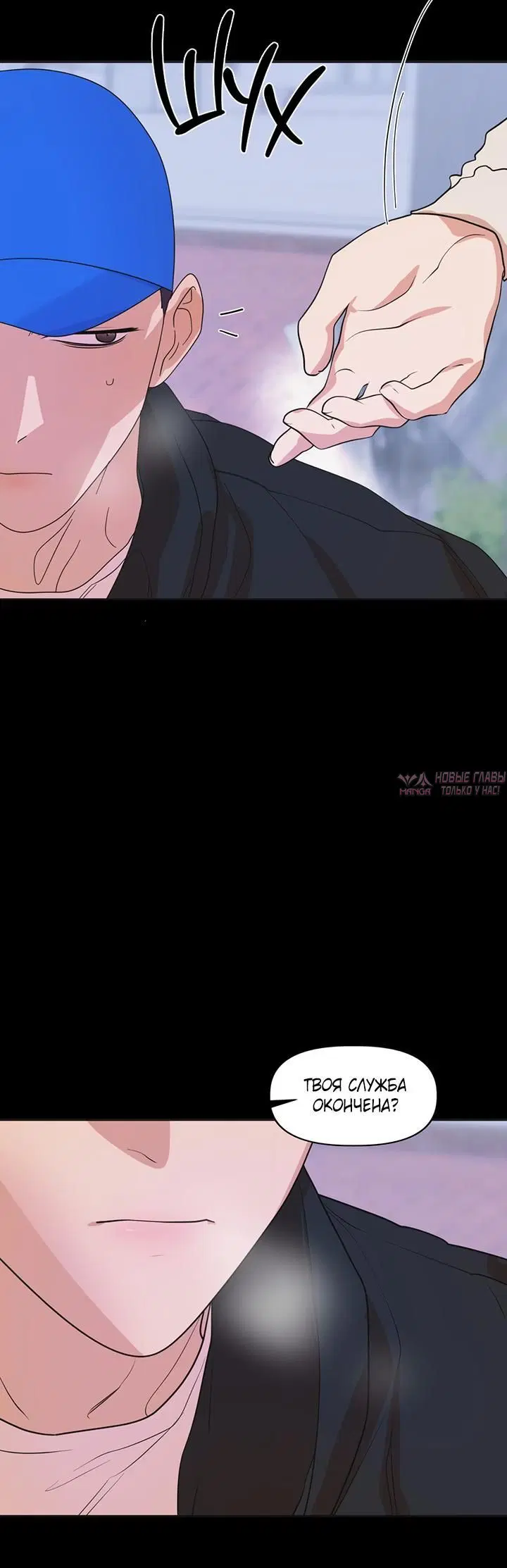 Page 2.001