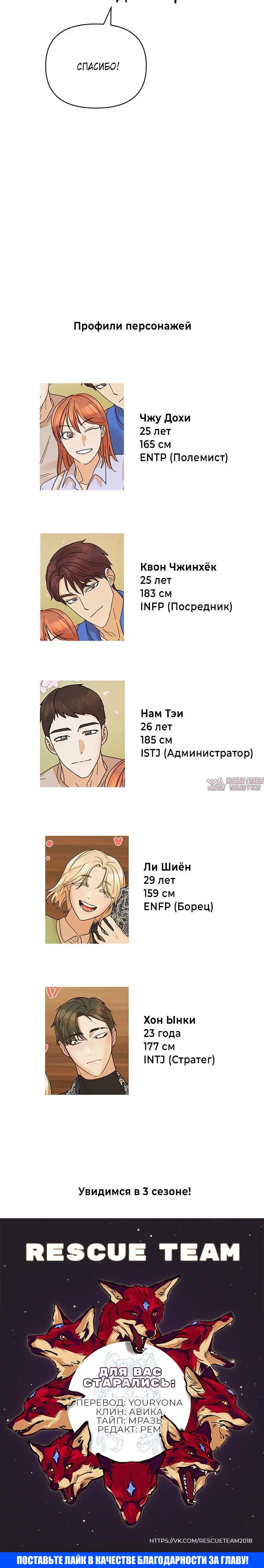 Page 2.001