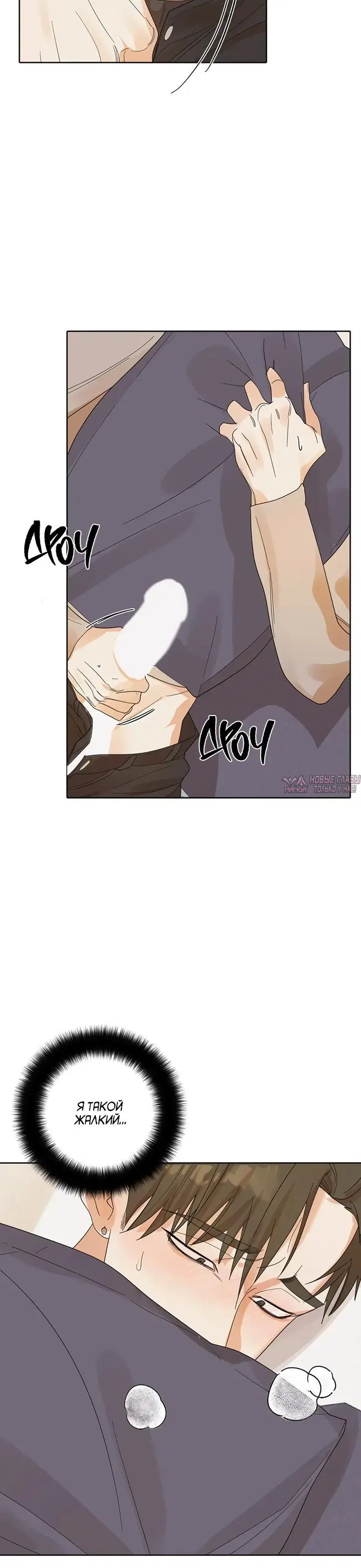 Page 3.001