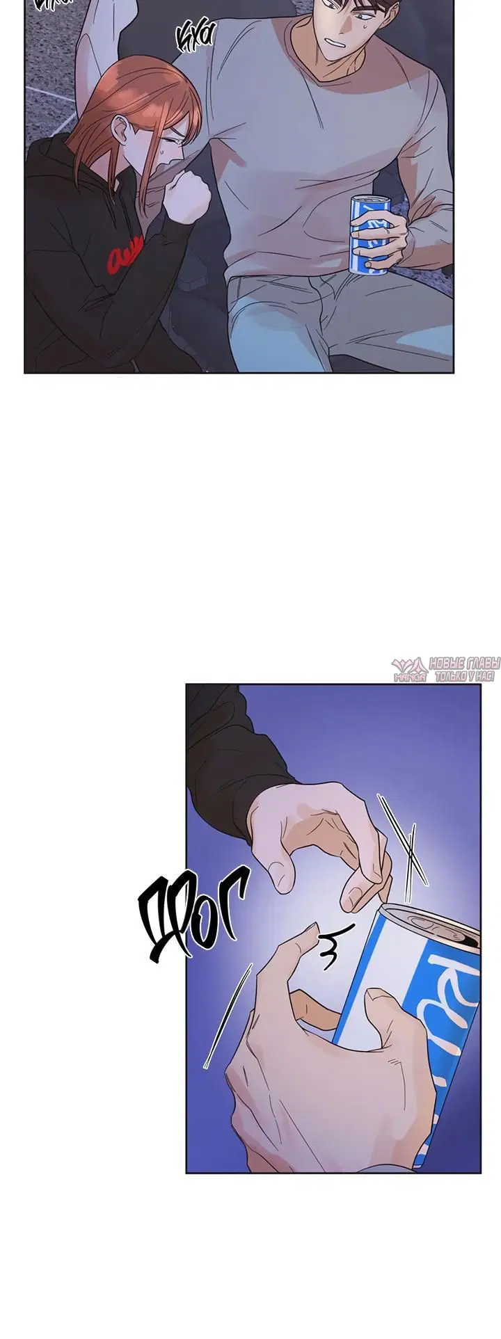 Page 3.001
