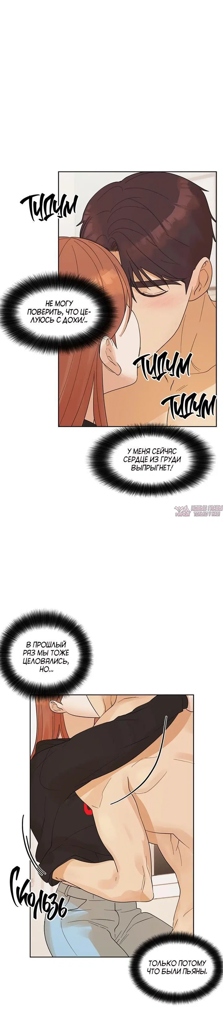 Page 3.001