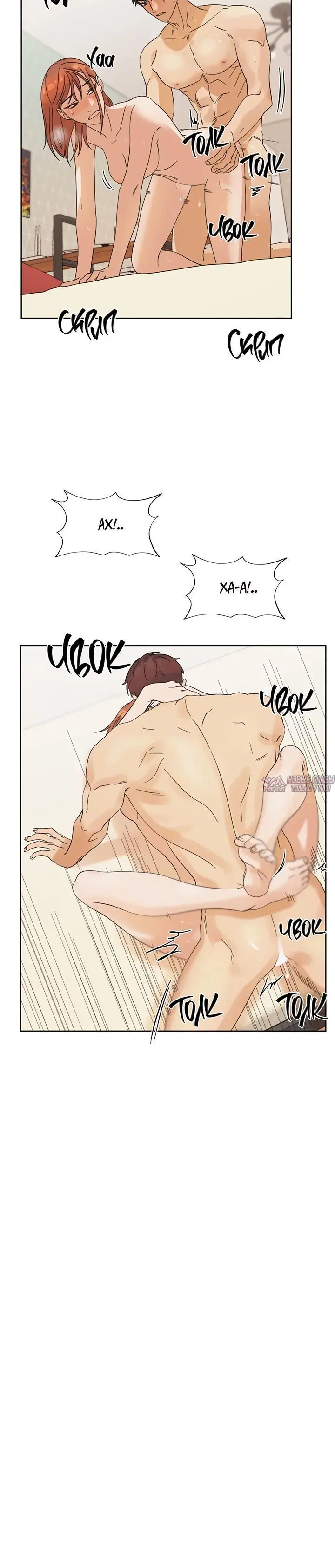 Page 3.001
