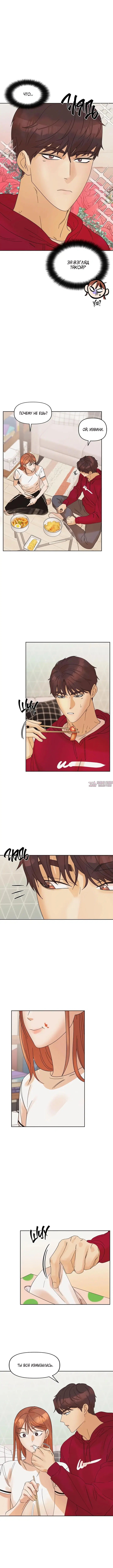 Page 3.000