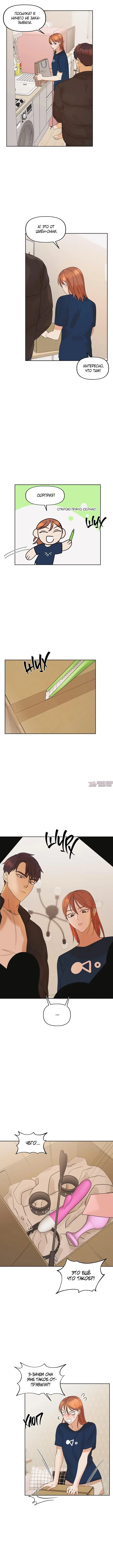 Page 3.000