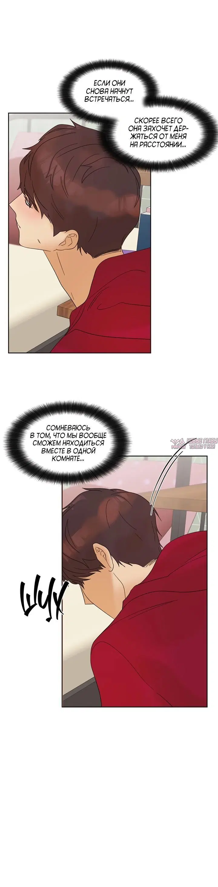 Page 3.001