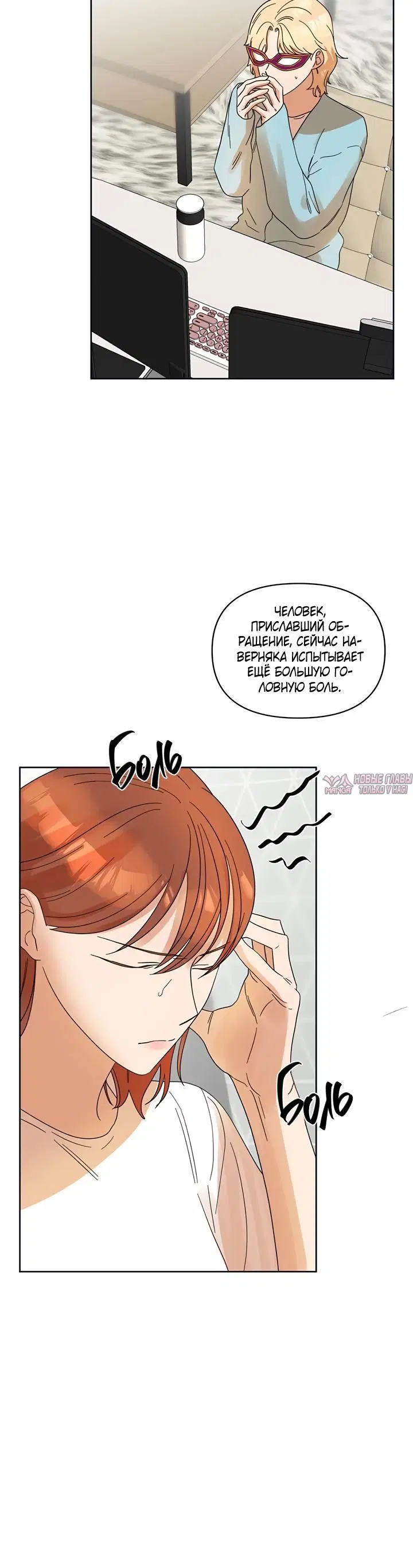 Page 3.001
