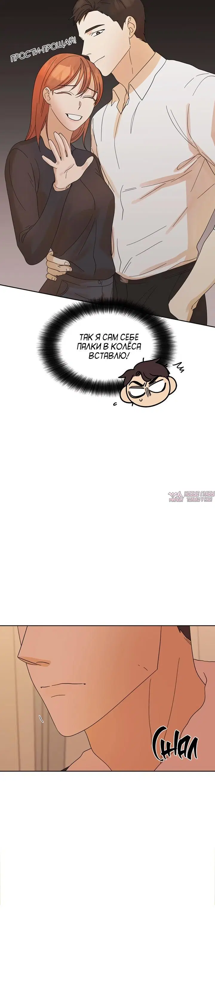 Page 3.001