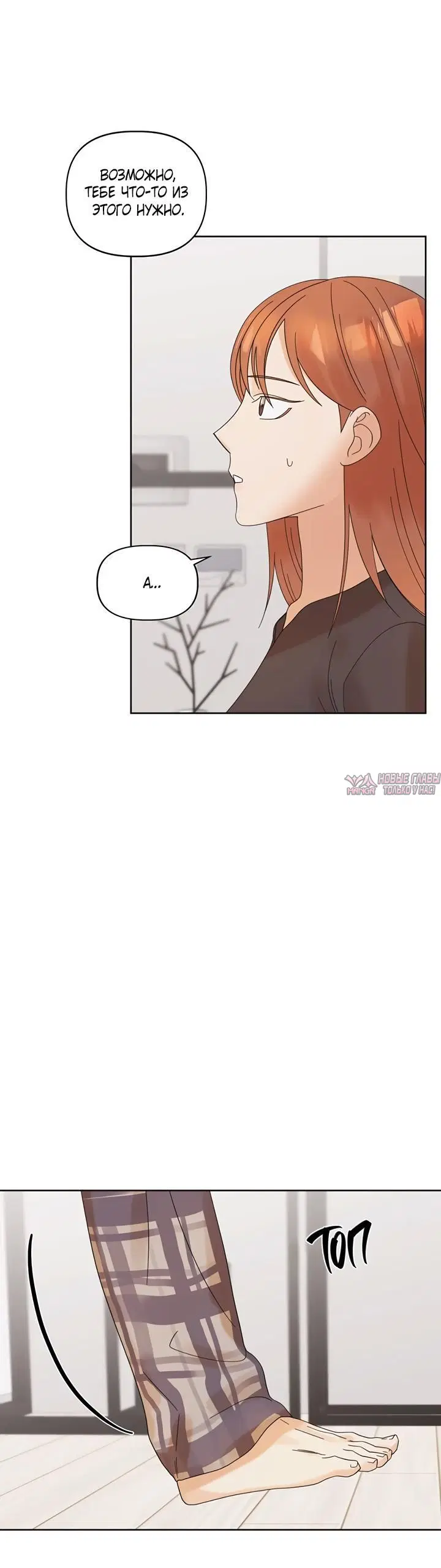 Page 3.001