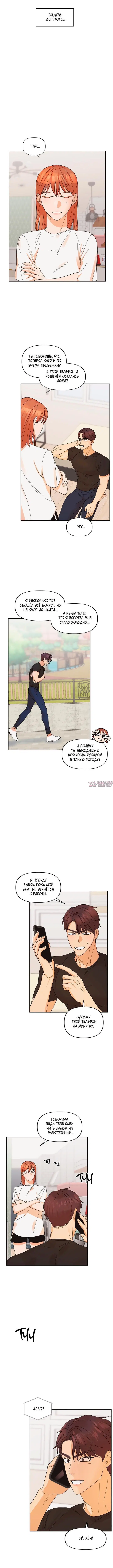 Page 3.000