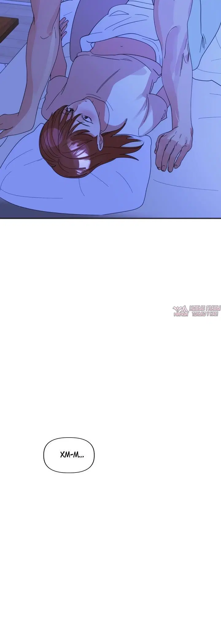 Page 3.001