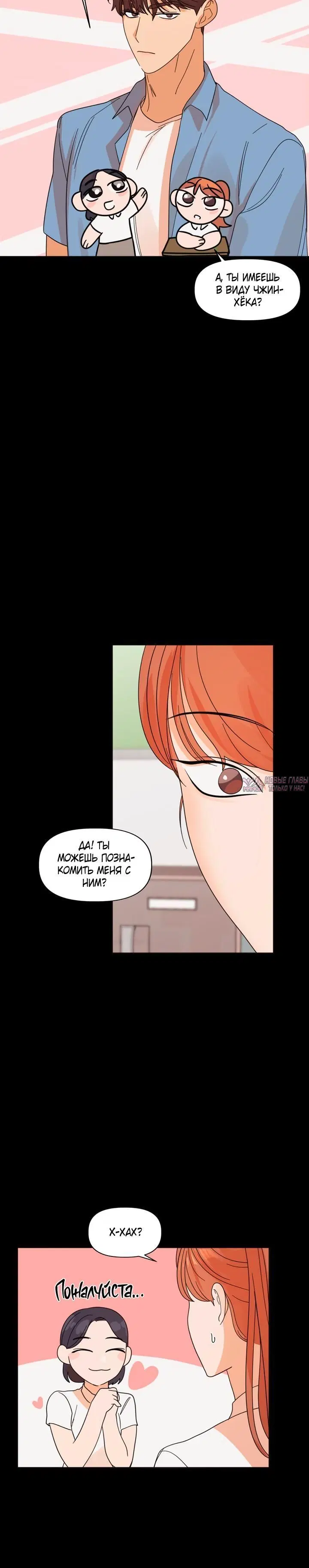 Page 3.001
