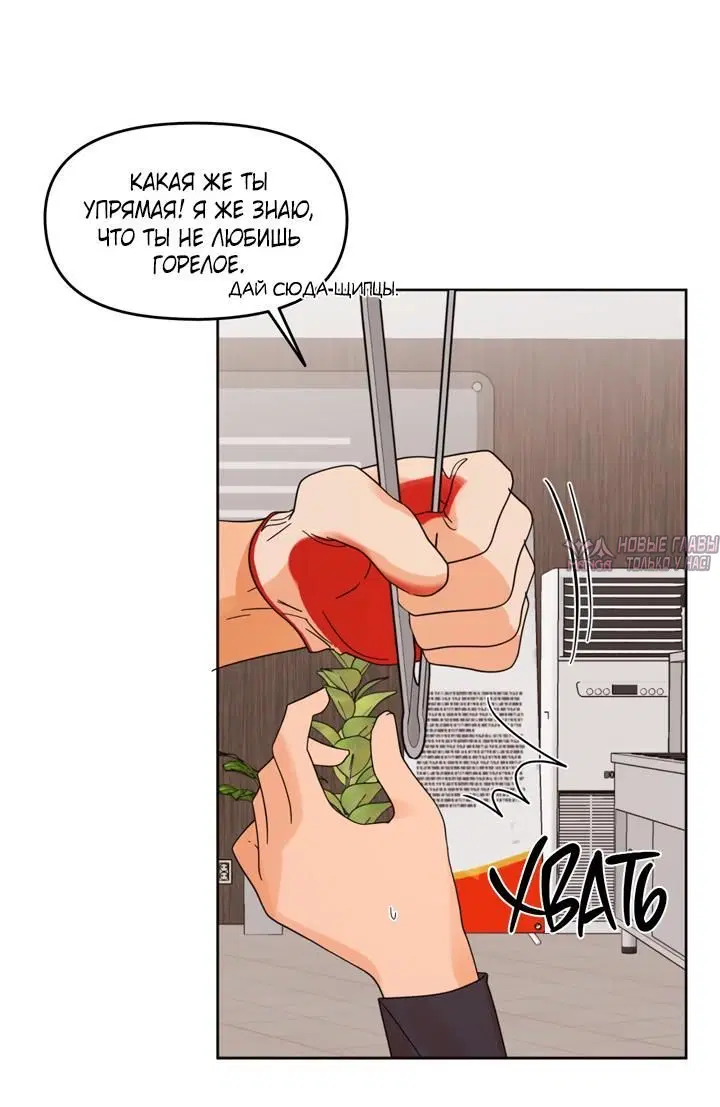 Page 3.001