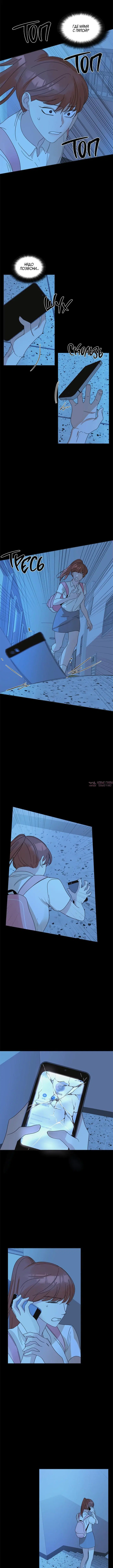 Page 3.000