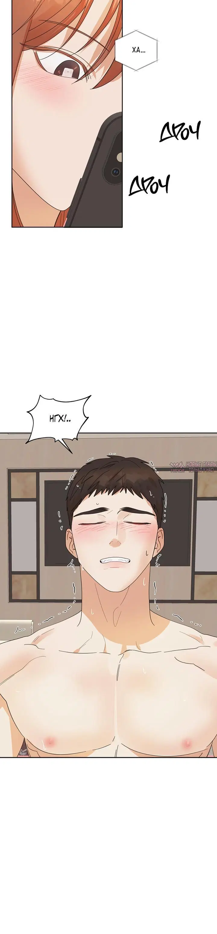 Page 3.001