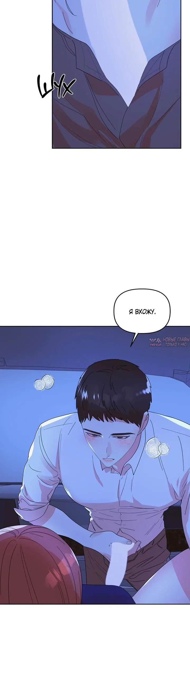 Page 3.001