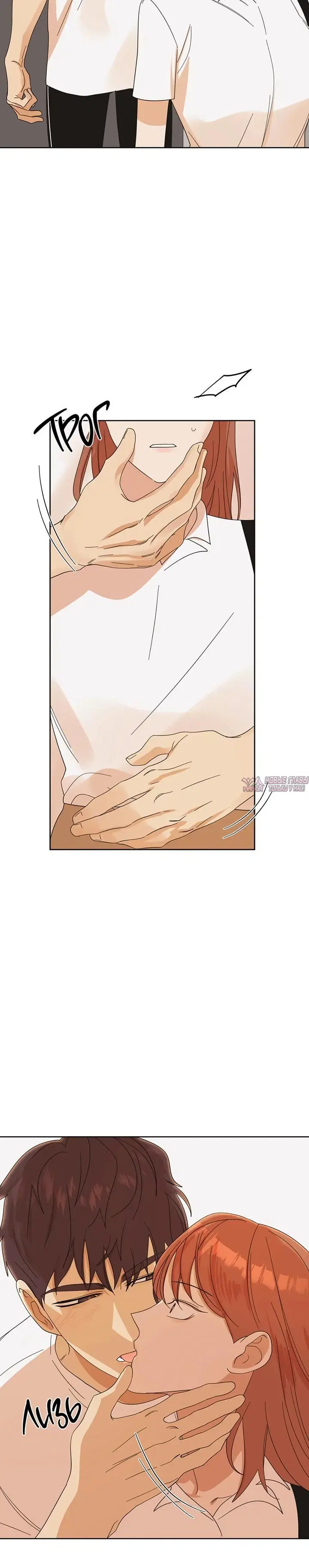 Page 3.001