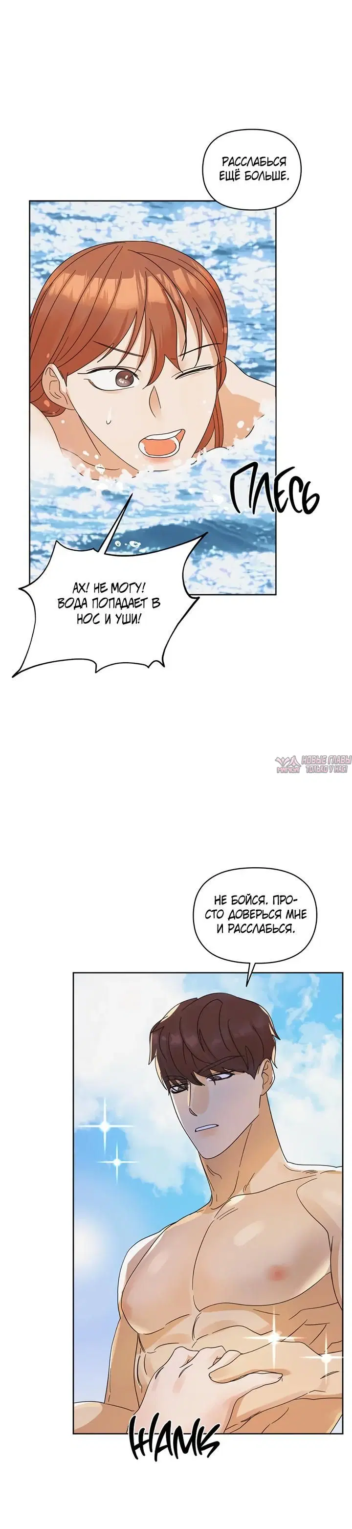 Page 3.001