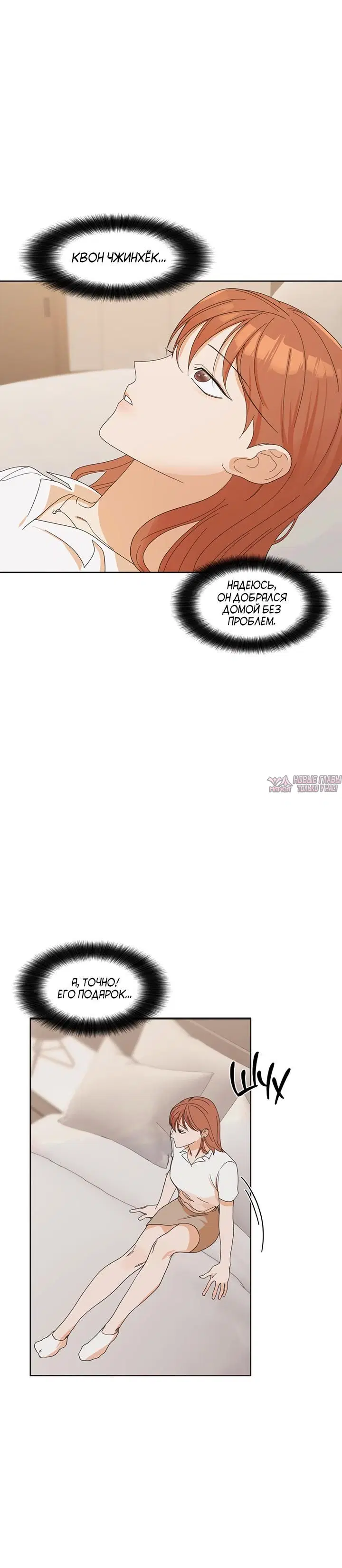 Page 3.001