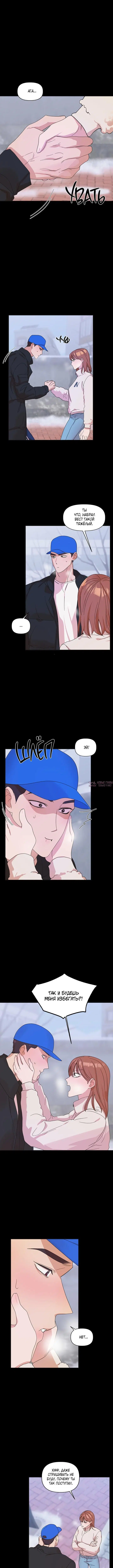 Page 3.000