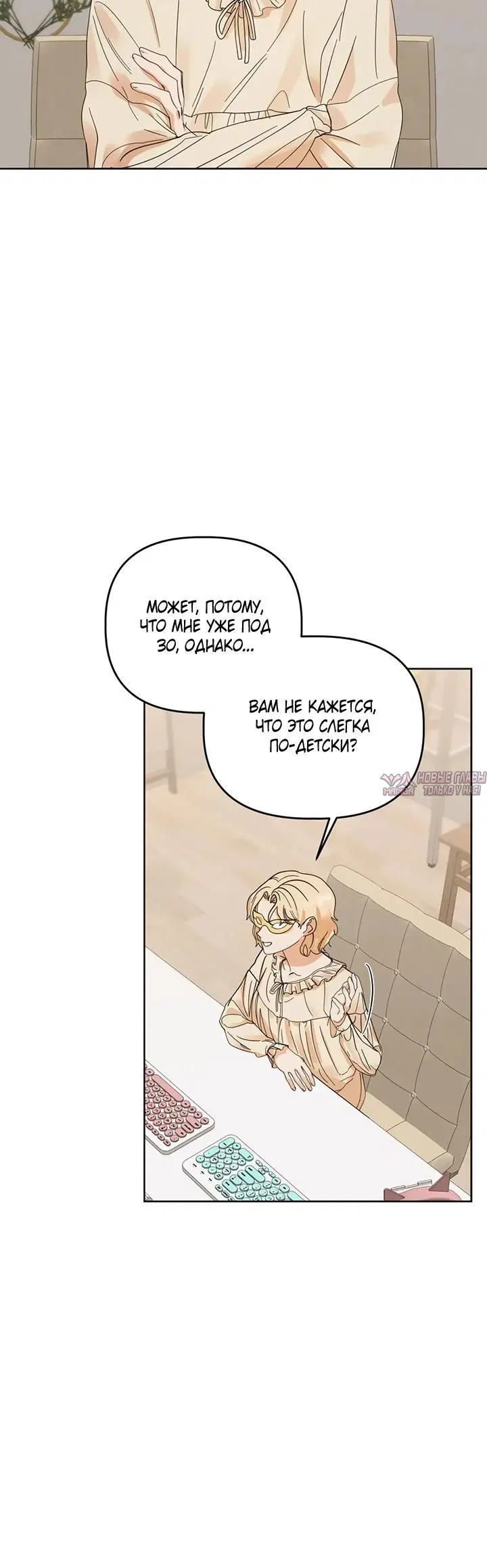 Page 3.001