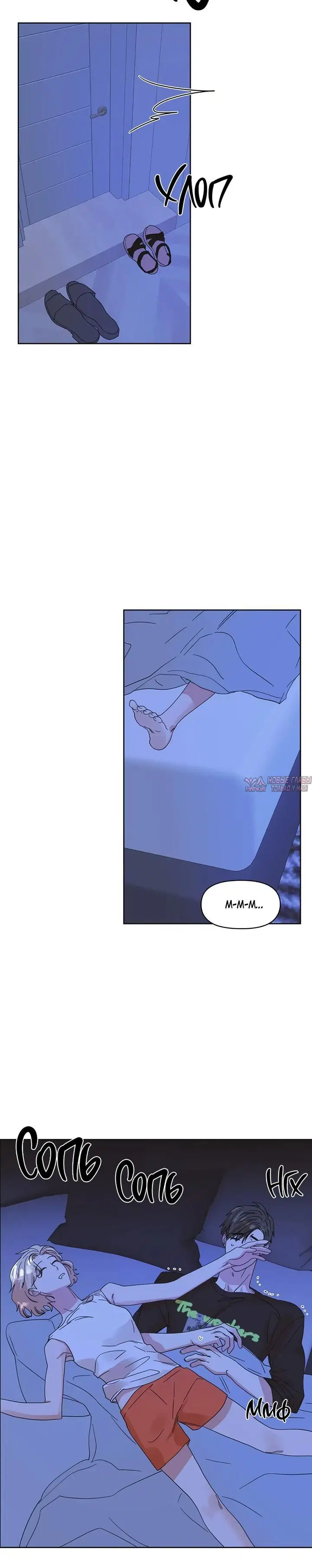 Page 3.001