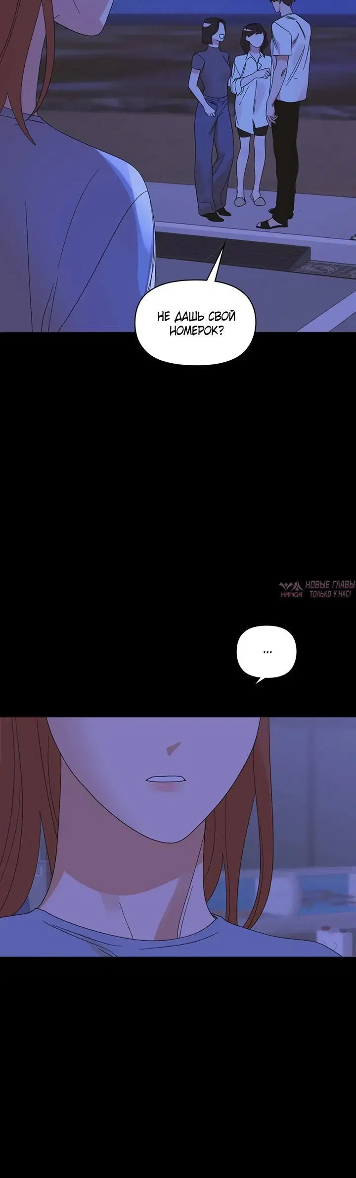 Page 3.001