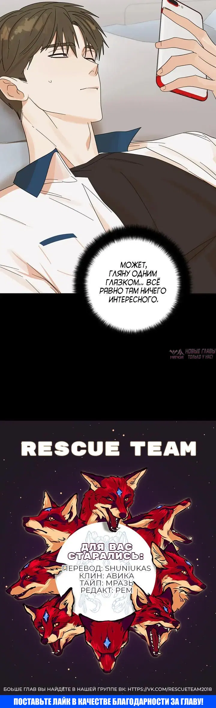 Page 10.001