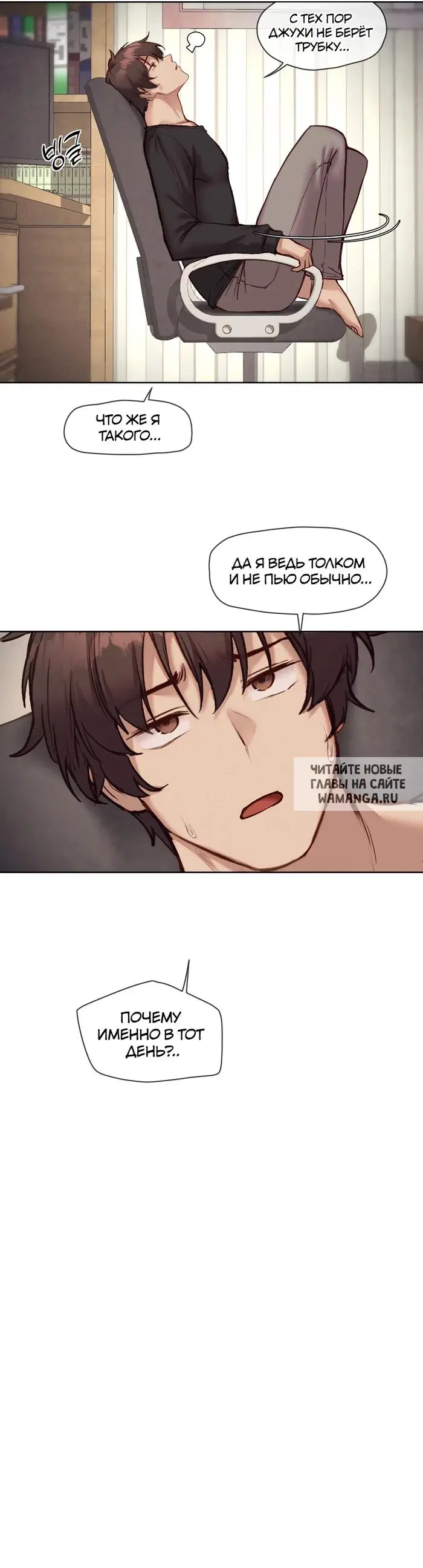 Page 14.000