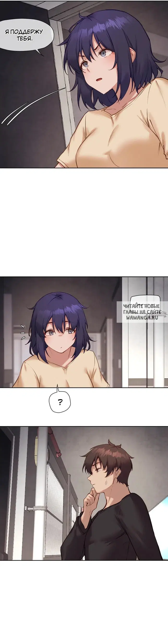 Page 14.000