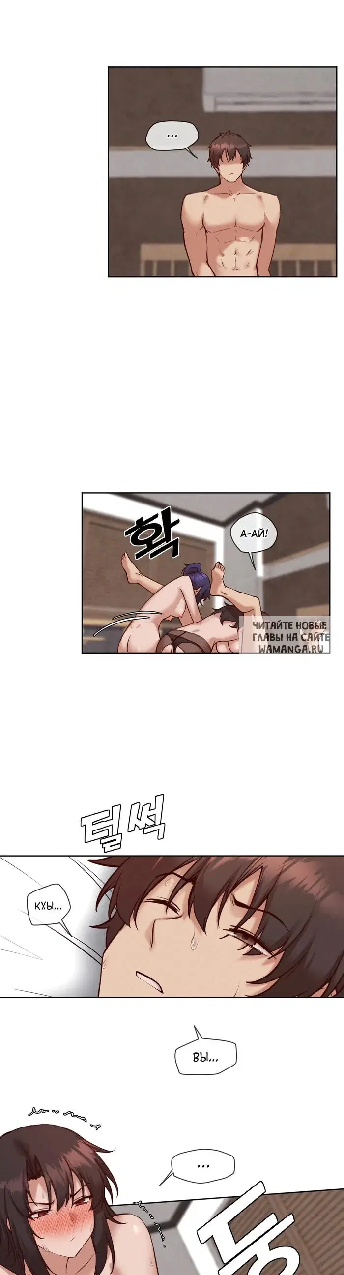 Page 15.000