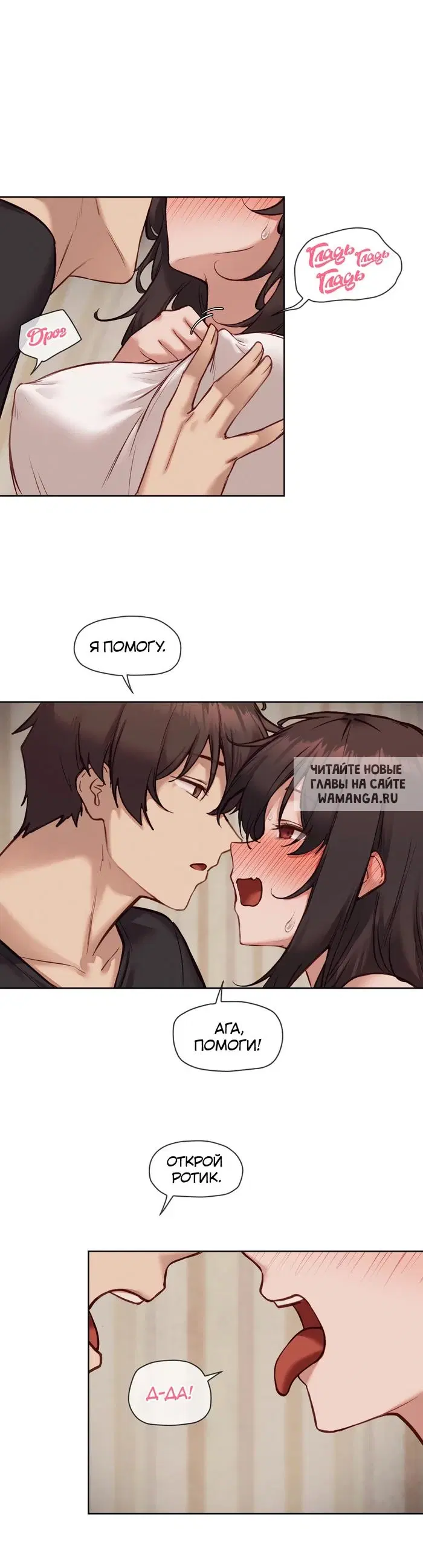 Page 16.000