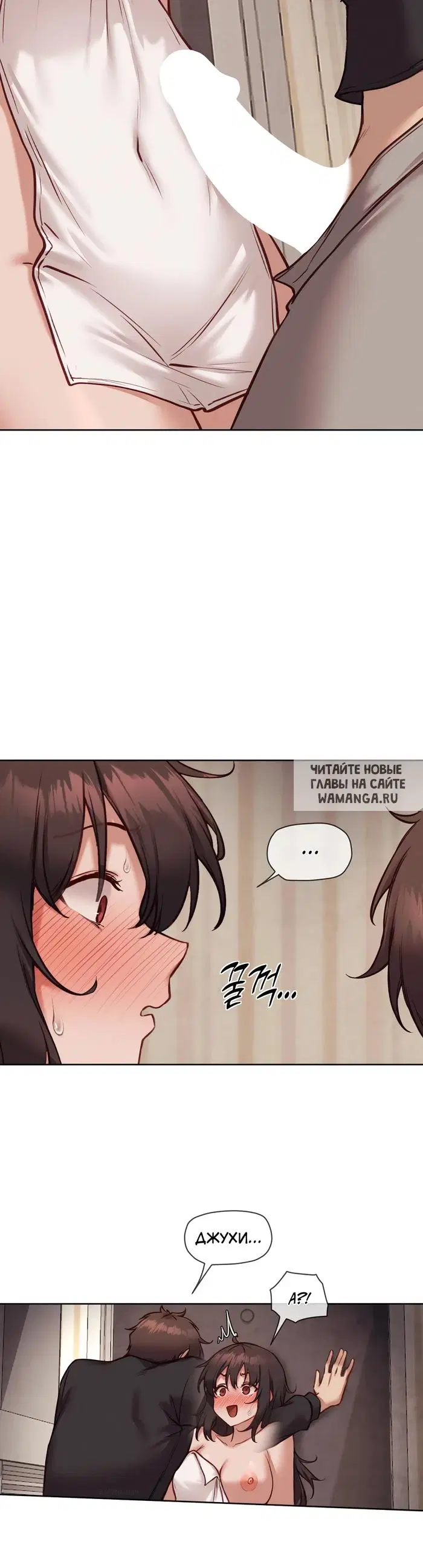 Page 16.000